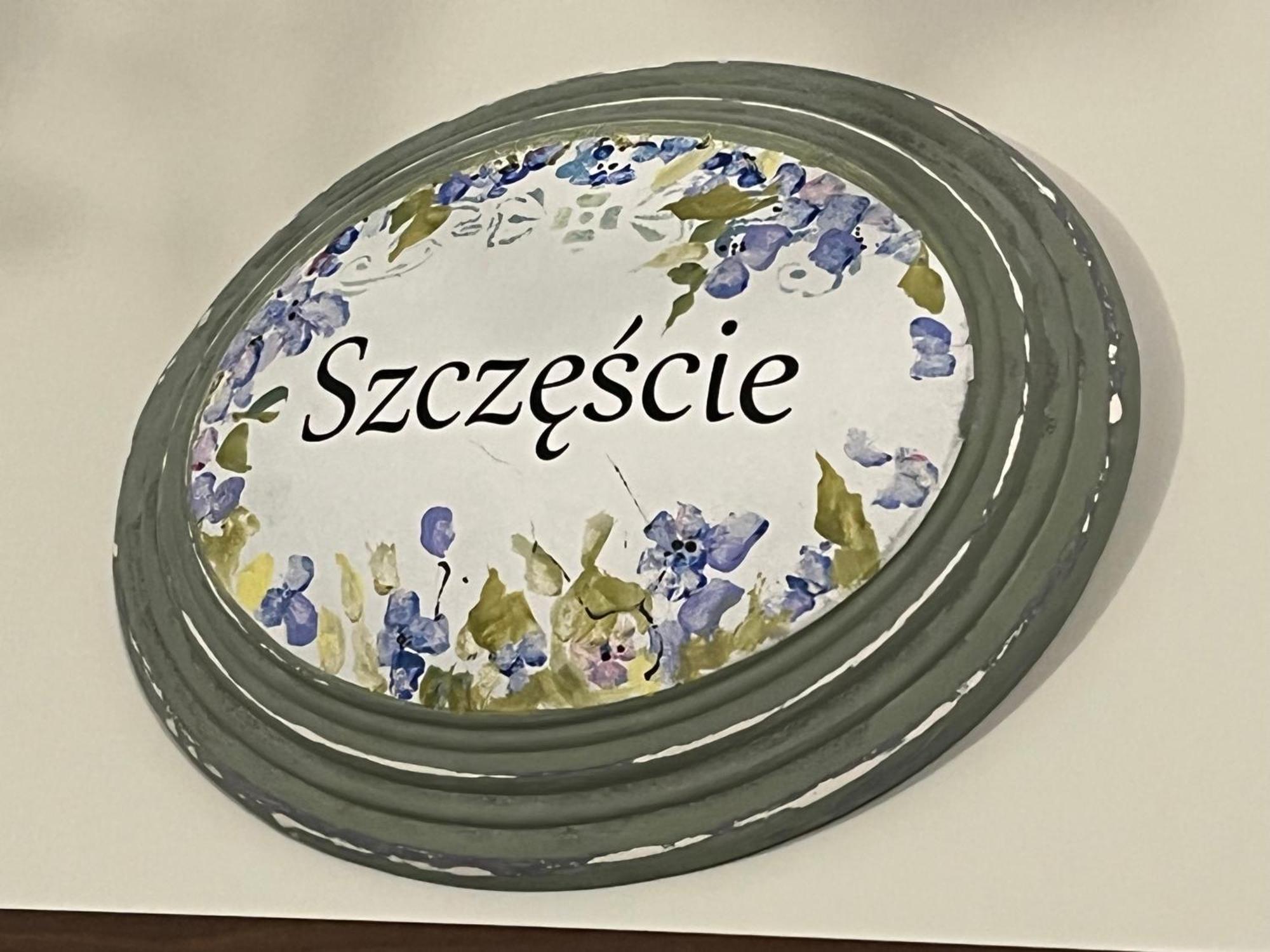 Zielone Zacisze Bed and Breakfast Murzynowo Kościelne Εξωτερικό φωτογραφία